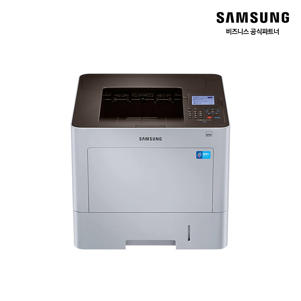 흑백 레이저 프린터 SL-M4530ND
