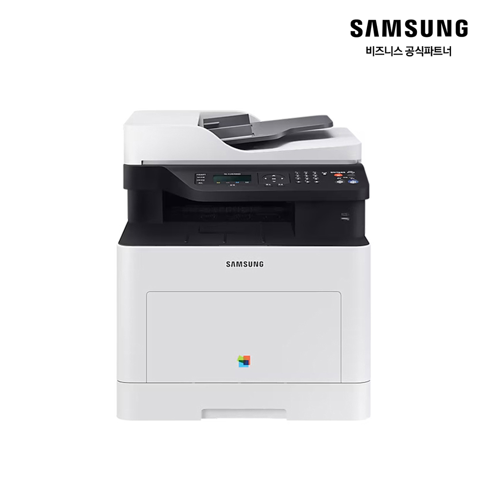 컬러 레이저 복합기 SL-C2470ND