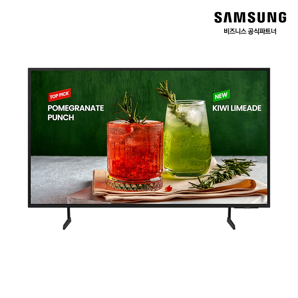 비즈니스 TV LH75BEDHLBFXKR