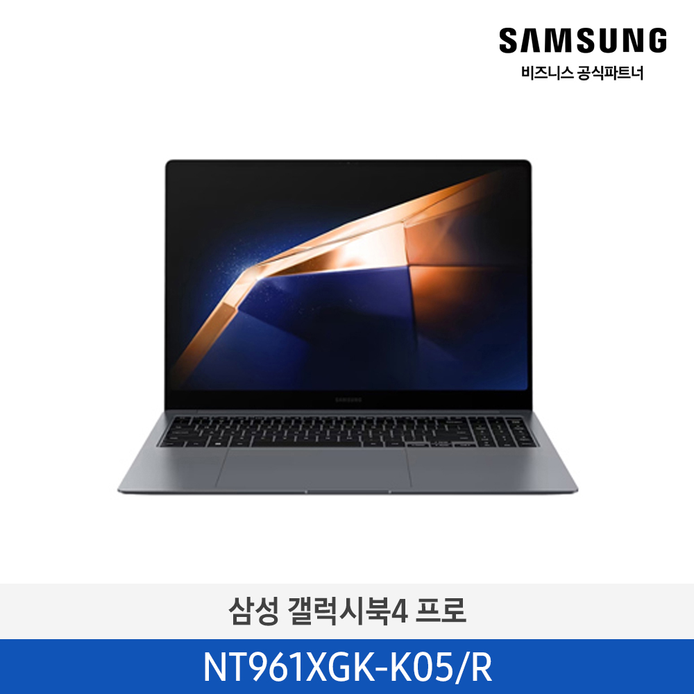 NT961XGK-K05/R