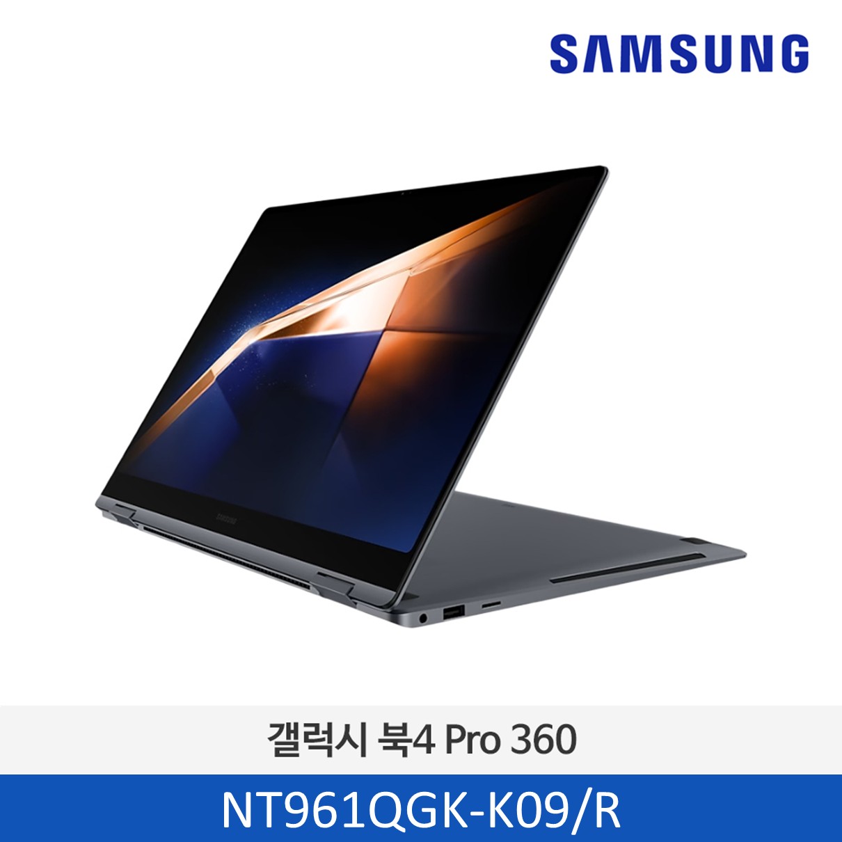 NT961QGK-K09/R