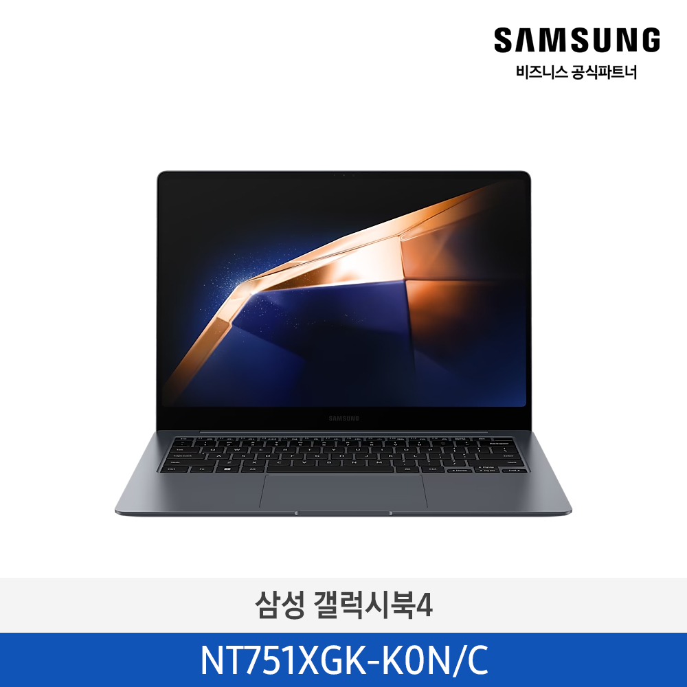 NT751XGK-K0N/C