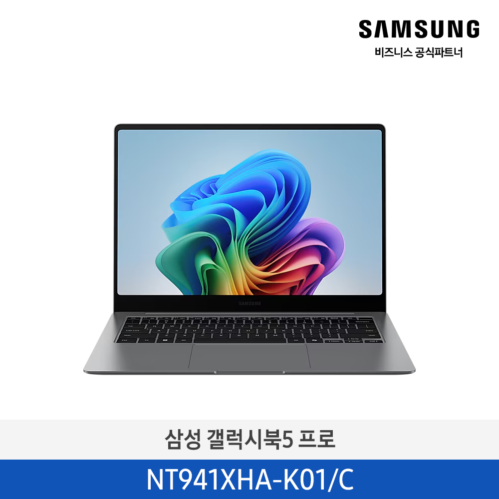 NT941XHA-K01/C