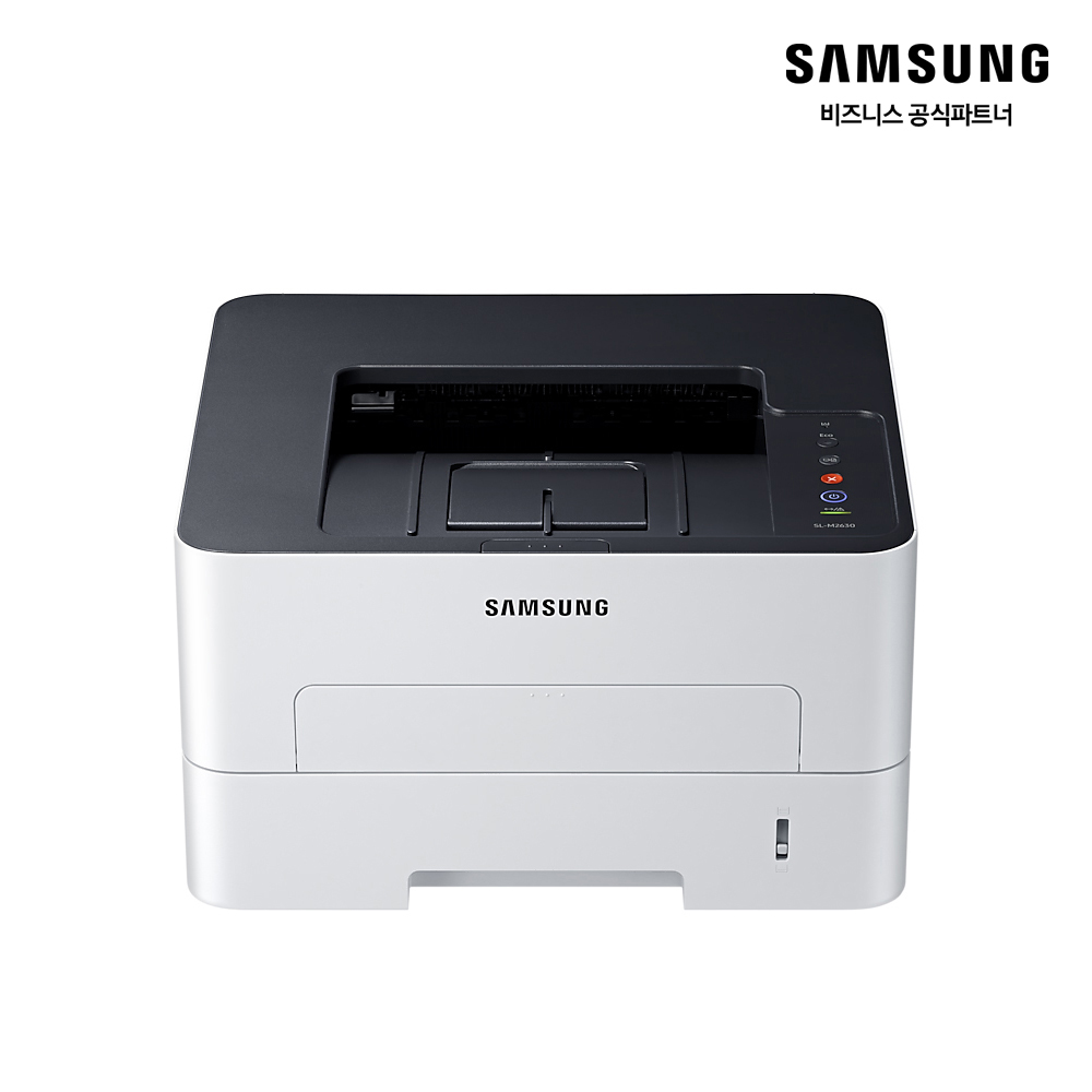 흑백 레이저 프린터 SL-M2630